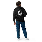 HIRO Unisex Heavy Blend Zip Hoodie Sweatshirt